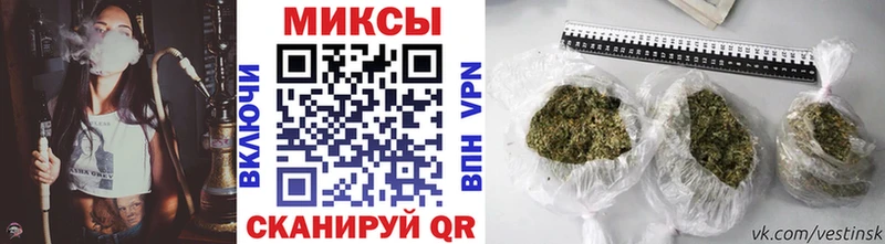Бутират оксибутират Купить где Белореченск