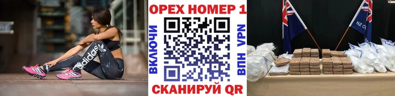 COCAIN Колумбийский  Купить где  Белореченск 
