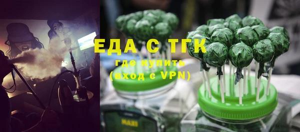 MDMA Premium VHQ Богородицк