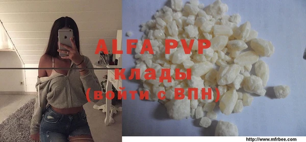 амфетамин Богданович