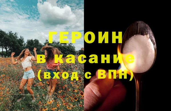 крисы Белоозёрский