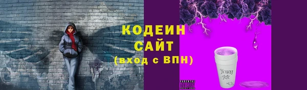 крисы Белоозёрский