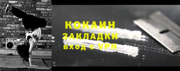 крисы Белоозёрский