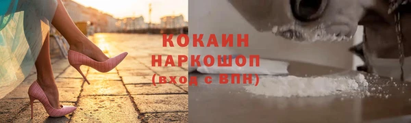 амфетамин Богданович