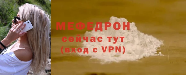крисы Белоозёрский