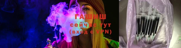 MDMA Premium VHQ Богородицк