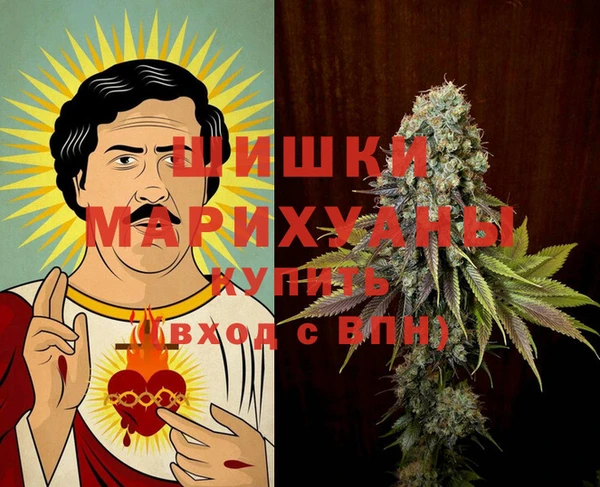 крисы Белоозёрский