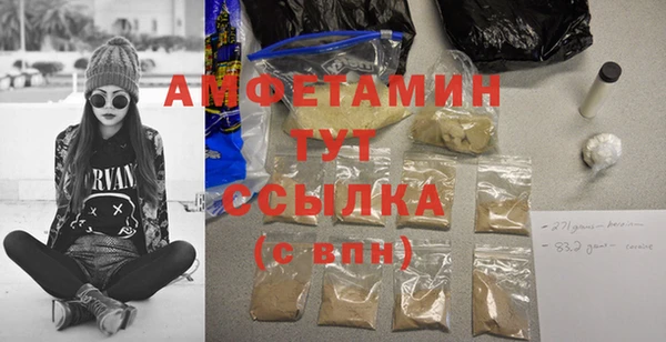 СК Белокуриха