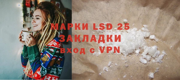 крисы Белоозёрский
