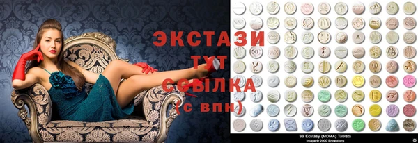 СК Белокуриха