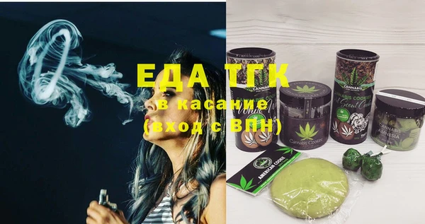 MDMA Premium VHQ Богородицк