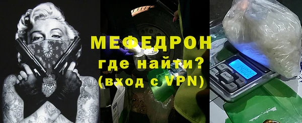СК Белокуриха