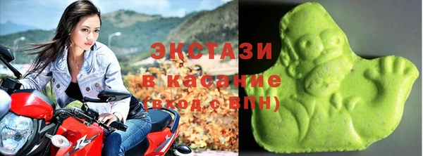 амфетамин Богданович