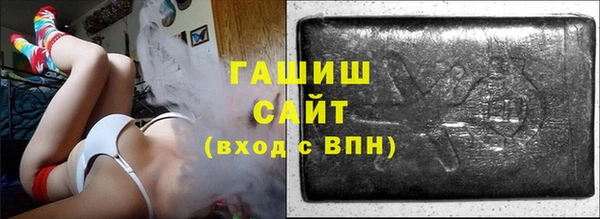 МДПВ Богородск