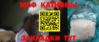 стаф Апрелевка