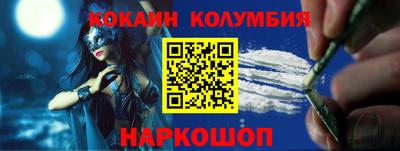 хмурый Апшеронск