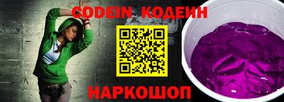 стаф Апрелевка