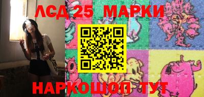 мефедрон Саянск