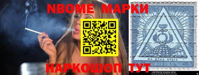 мяу мяу мука Саяногорск