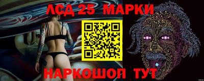 соль курить ск Аргун