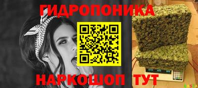 MESCALINE Сафоново