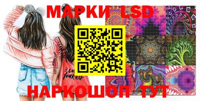 соль курить ск Аргун