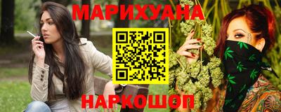 MESCALINE Сафоново