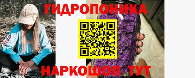 мяу мяу мука Саяногорск
