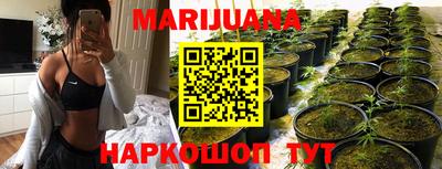 MESCALINE Сафоново