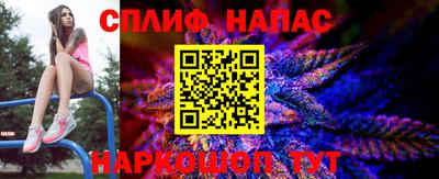 мефедрон Саянск