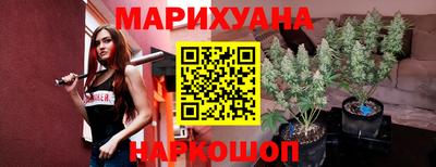 хмурый Апшеронск