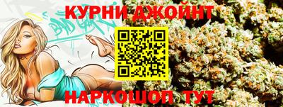 MESCALINE Сафоново