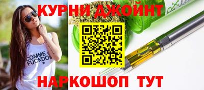 мяу мяу мука Саяногорск
