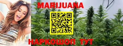 хмурый Апшеронск