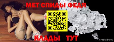 хмурый Апшеронск