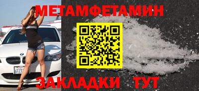 стаф Апрелевка