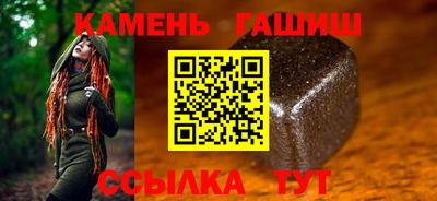 MESCALINE Сафоново