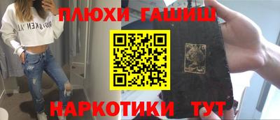 стаф Апрелевка