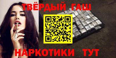 MESCALINE Сафоново