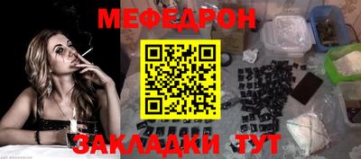 хмурый Апшеронск